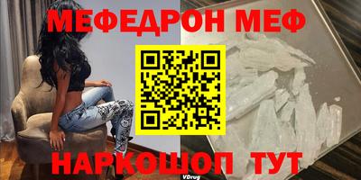 MDMA Premium VHQ Беслан