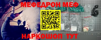 MDMA Premium VHQ Беслан