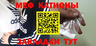 MDMA Premium VHQ Беслан