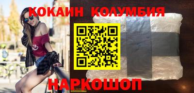 альфа пвп Берёзовский