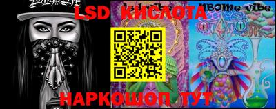 MDMA Premium VHQ Беслан