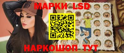 MDMA Premium VHQ Беслан