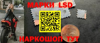 MDMA Premium VHQ Беслан