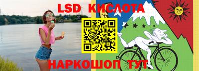 MDMA Premium VHQ Беслан