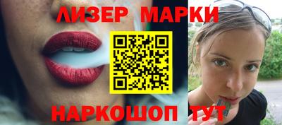 MDMA Premium VHQ Беслан