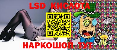MDMA Premium VHQ Беслан