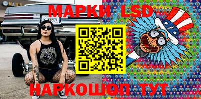 альфа пвп Берёзовский