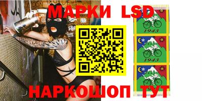 альфа пвп Берёзовский