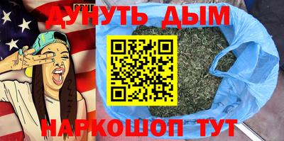 MDMA Premium VHQ Беслан