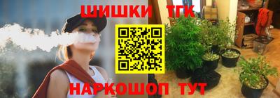 альфа пвп Берёзовский