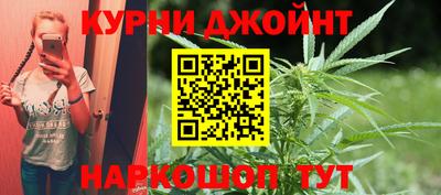 альфа пвп Берёзовский