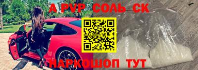 MDMA Premium VHQ Беслан