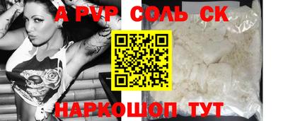 MDMA Premium VHQ Беслан