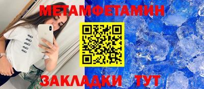 MDMA Premium VHQ Беслан