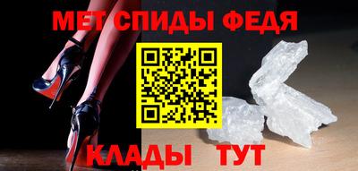бошки Бийск
