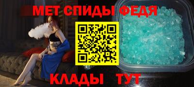 бошки Бийск