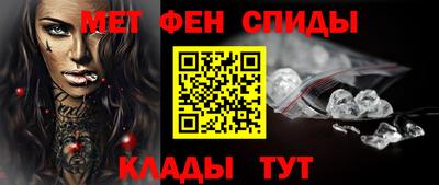 MDMA Premium VHQ Беслан