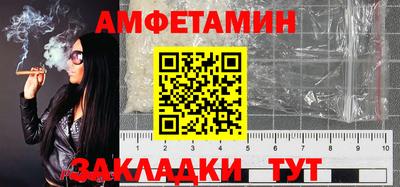 MDMA Premium VHQ Беслан