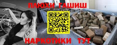 альфа пвп Берёзовский